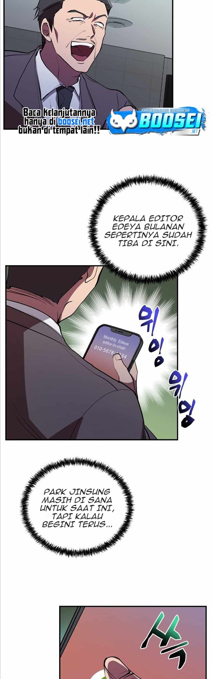 My School Life Pretending to Be a Worthless Person chapter 40