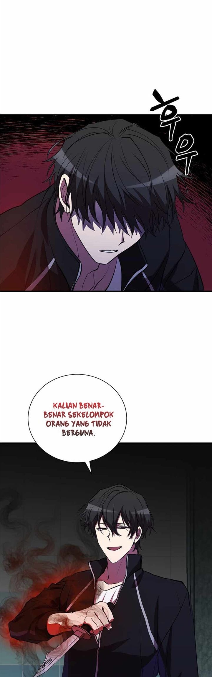 My School Life Pretending to Be a Worthless Person chapter 40
