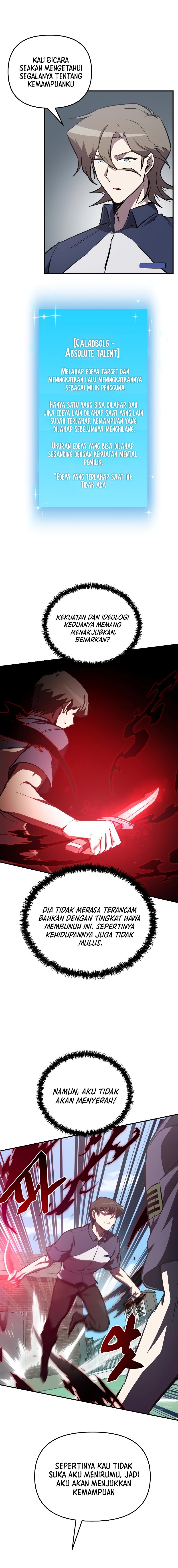 My School Life Pretending to Be a Worthless Person chapter 56