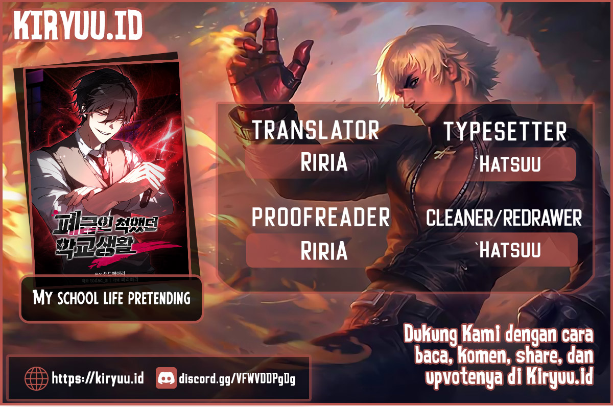 My School Life Pretending to Be a Worthless Person chapter 58