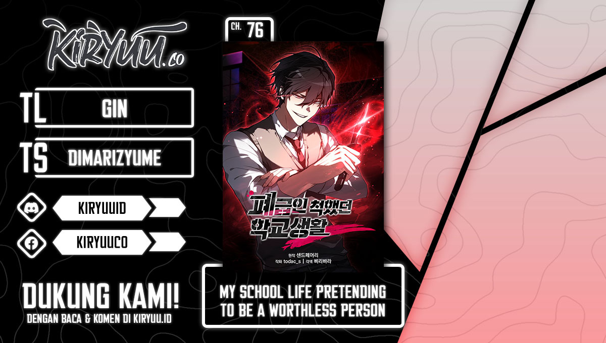 My School Life Pretending to Be a Worthless Person chapter 76