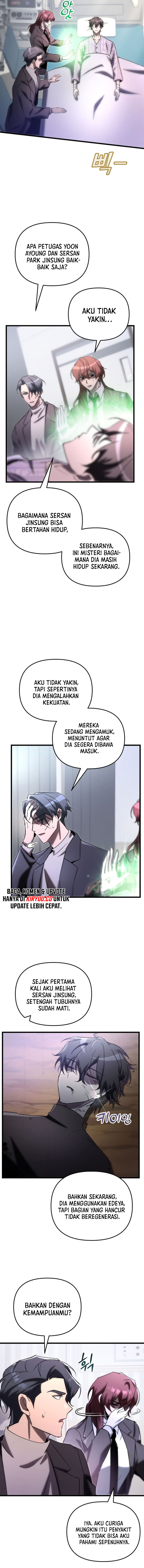 My School Life Pretending to Be a Worthless Person chapter 77