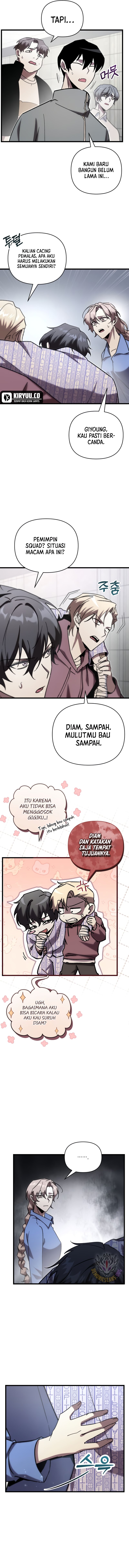 My School Life Pretending to Be a Worthless Person chapter 78