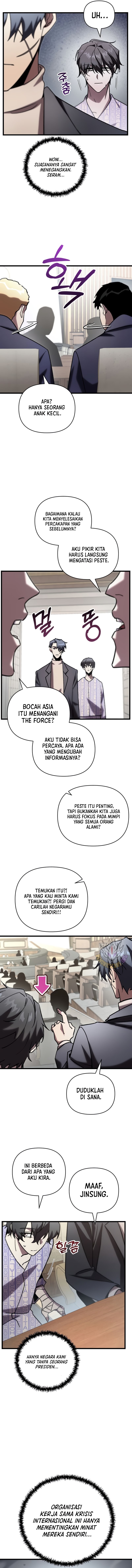 My School Life Pretending to Be a Worthless Person chapter 78