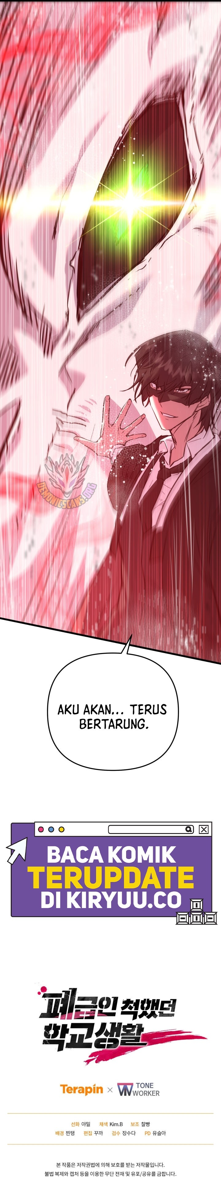 My School Life Pretending to Be a Worthless Person chapter 113