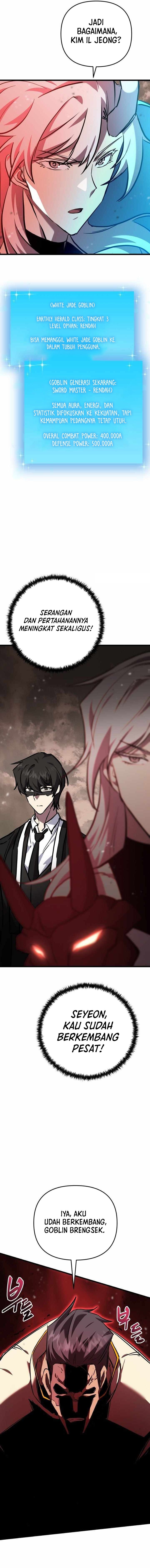 My School Life Pretending to Be a Worthless Person chapter 115
