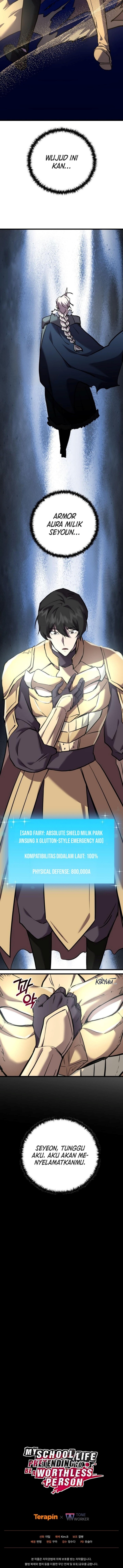 My School Life Pretending to Be a Worthless Person chapter 120