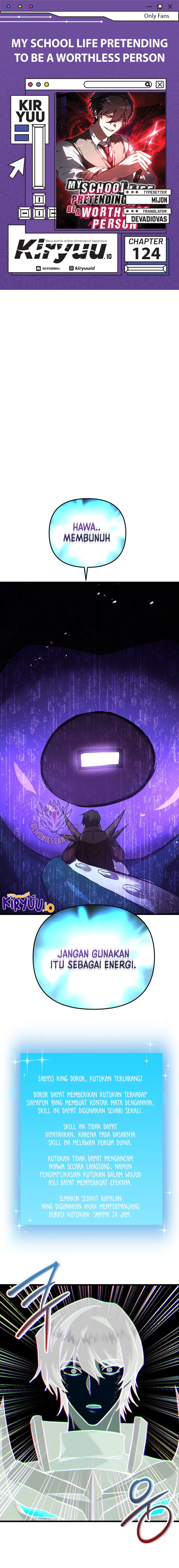 My School Life Pretending to Be a Worthless Person chapter 124