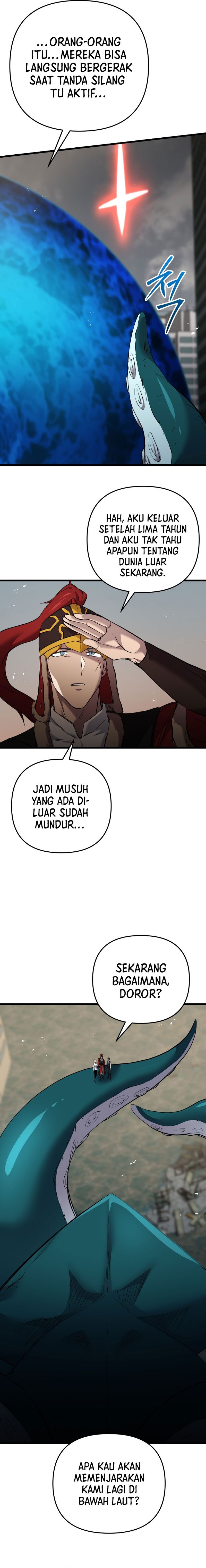 My School Life Pretending to Be a Worthless Person chapter 124