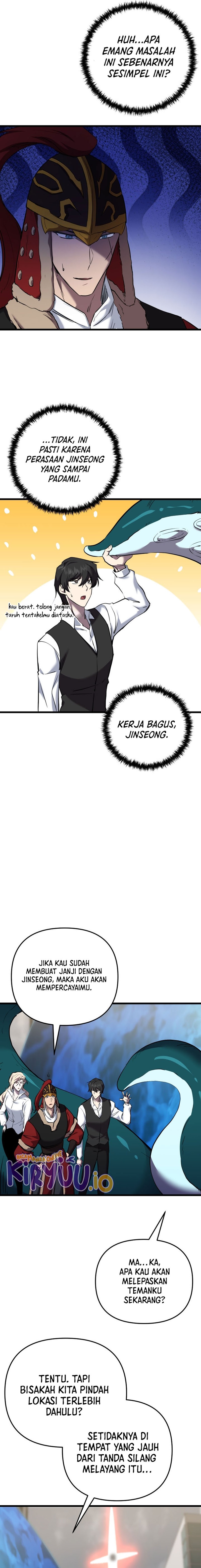 My School Life Pretending to Be a Worthless Person chapter 124