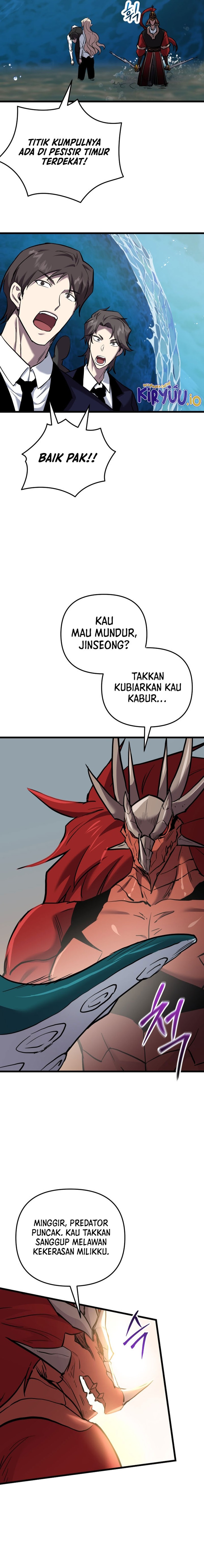 My School Life Pretending to Be a Worthless Person chapter 124