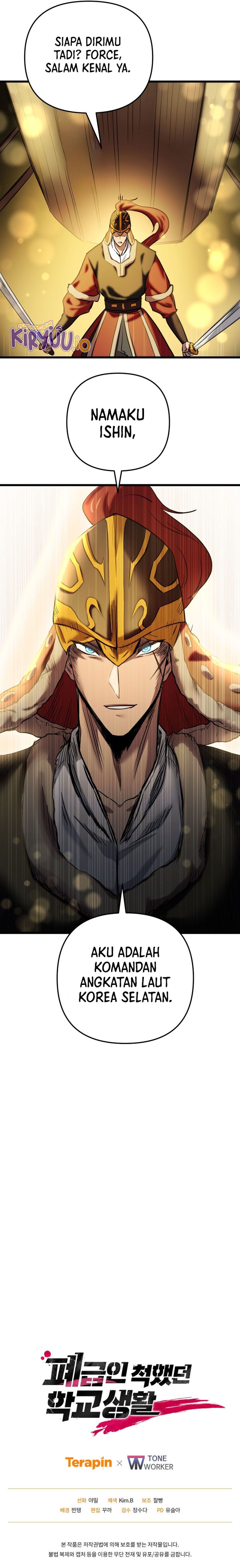 My School Life Pretending to Be a Worthless Person chapter 124