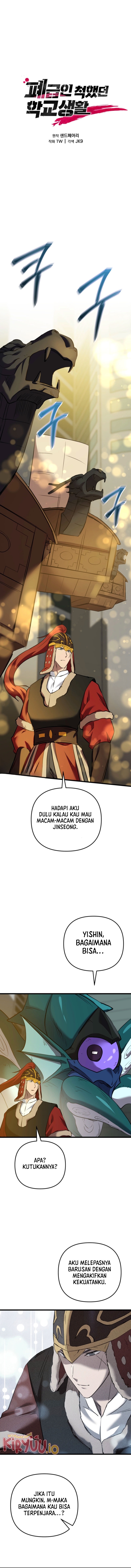 My School Life Pretending to Be a Worthless Person chapter 125