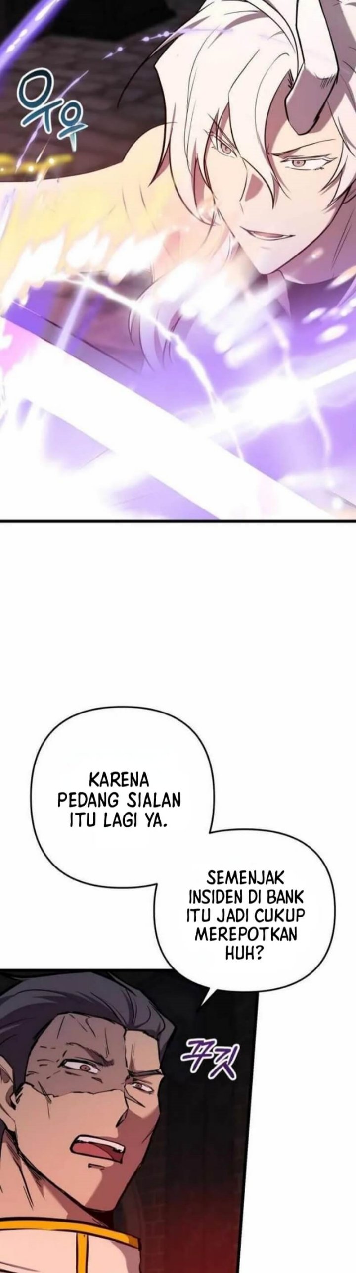 My School Life Pretending to Be a Worthless Person chapter 130