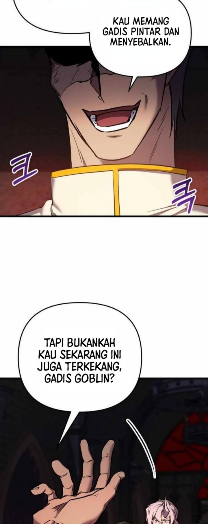 My School Life Pretending to Be a Worthless Person chapter 130