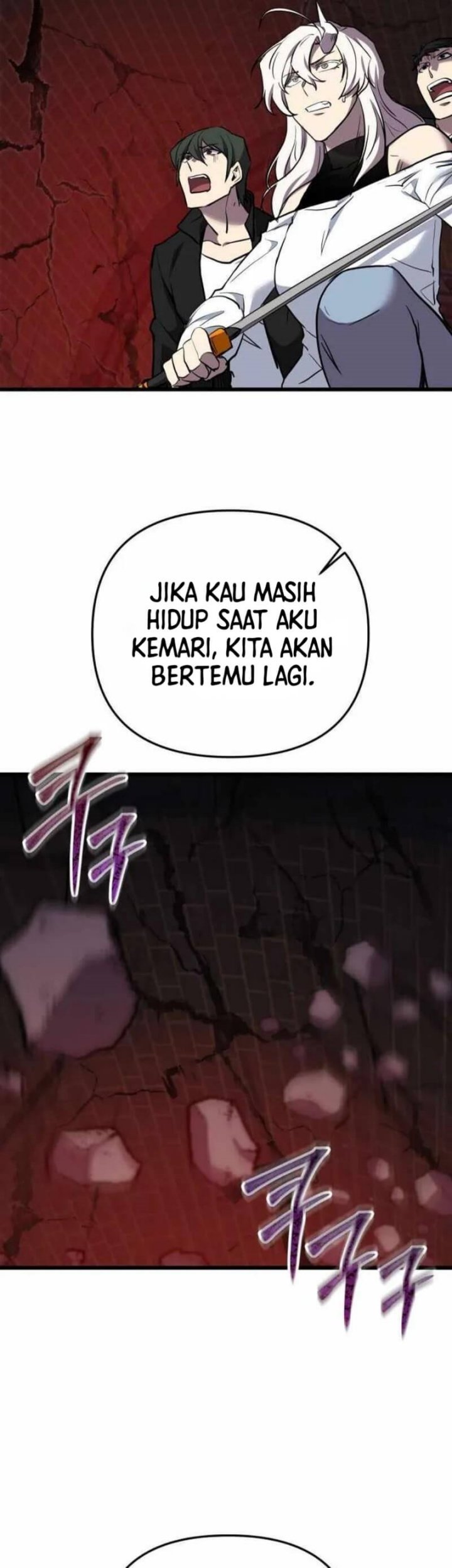 My School Life Pretending to Be a Worthless Person chapter 130
