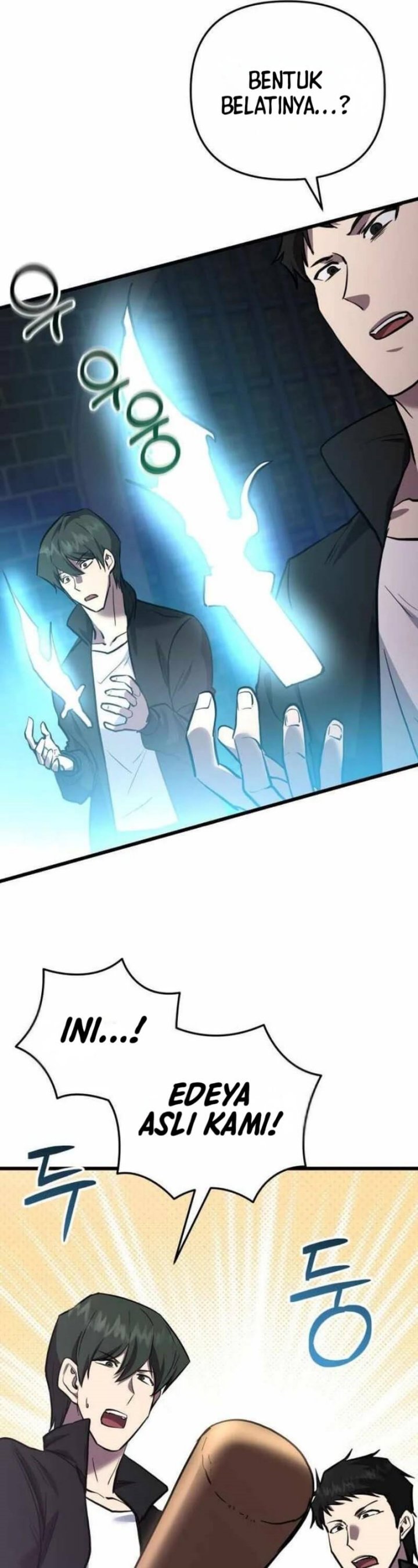My School Life Pretending to Be a Worthless Person chapter 130