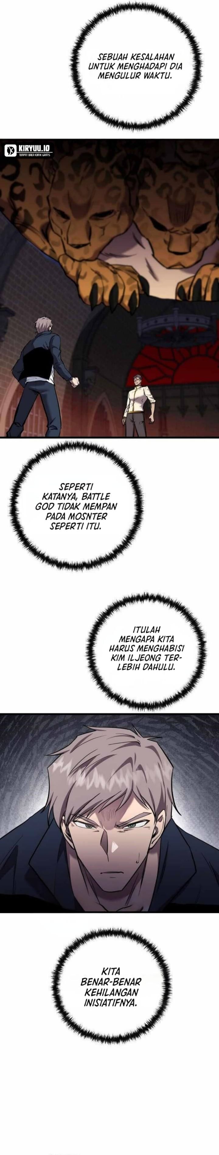 My School Life Pretending to Be a Worthless Person chapter 133