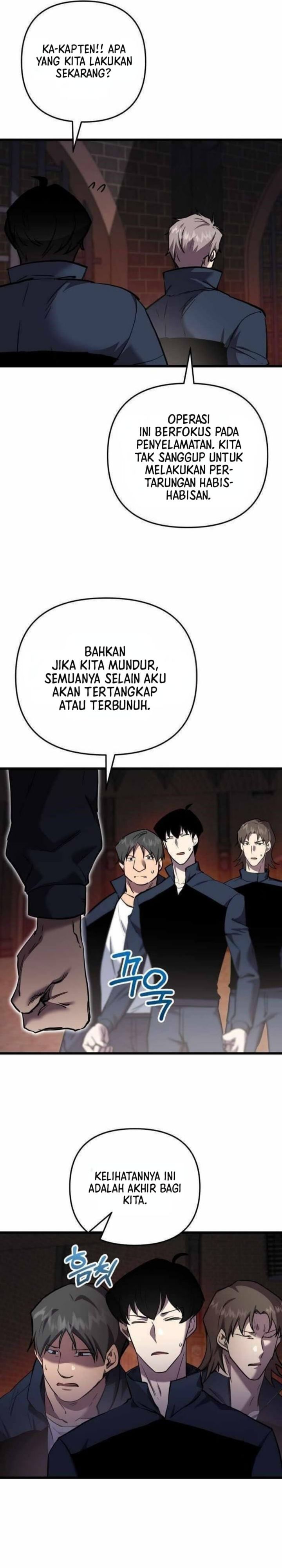 My School Life Pretending to Be a Worthless Person chapter 133