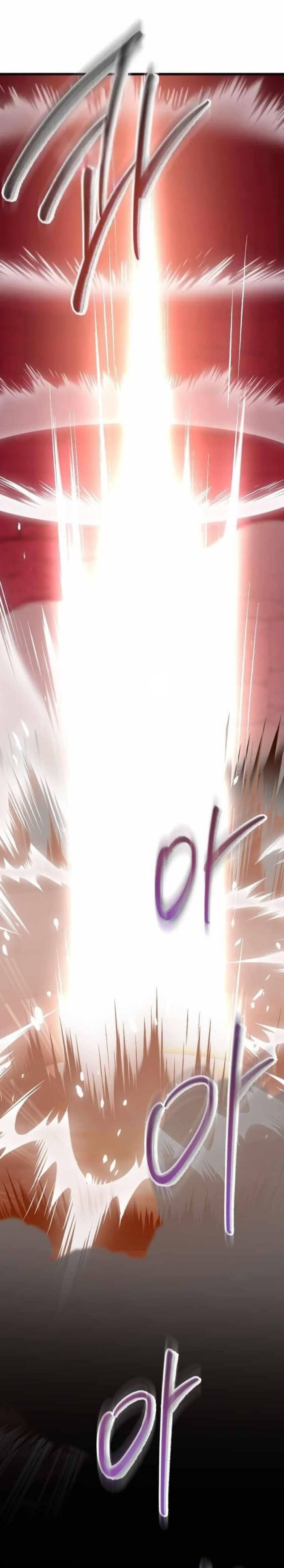 My School Life Pretending to Be a Worthless Person chapter 133