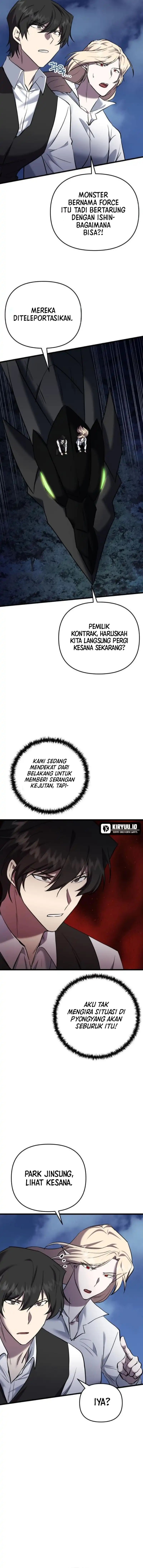 My School Life Pretending to Be a Worthless Person Chapter 134 Bahasa Indonesia