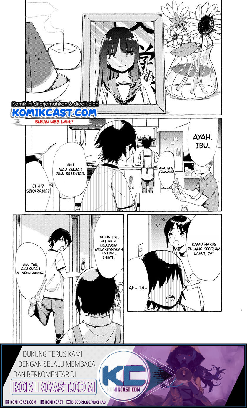 My Sister’s Funeral Chapter 00 Bahasa Indonesia