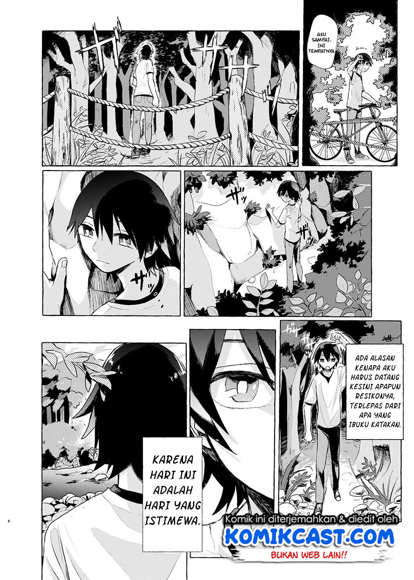 My Sister’s Funeral Chapter 00 Bahasa Indonesia