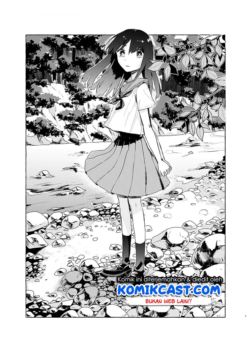 My Sister’s Funeral Chapter 00 Bahasa Indonesia