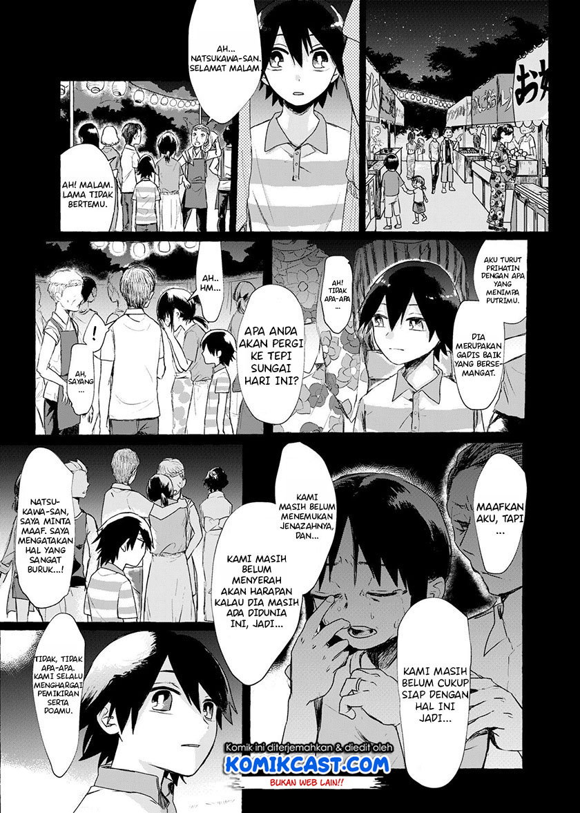 My Sister’s Funeral Chapter 00 Bahasa Indonesia