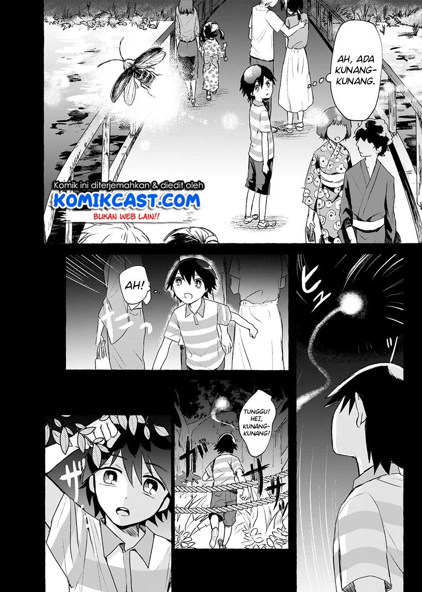 My Sister’s Funeral Chapter 00 Bahasa Indonesia