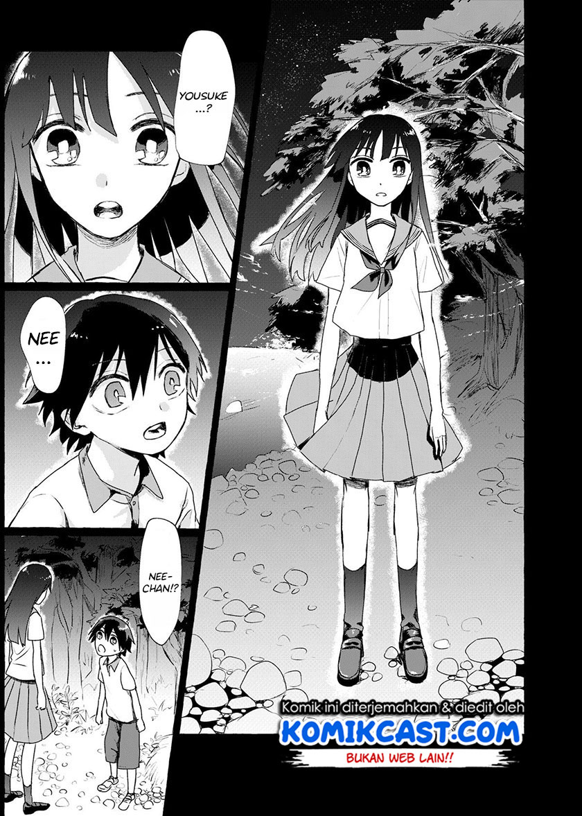 My Sister’s Funeral Chapter 00 Bahasa Indonesia