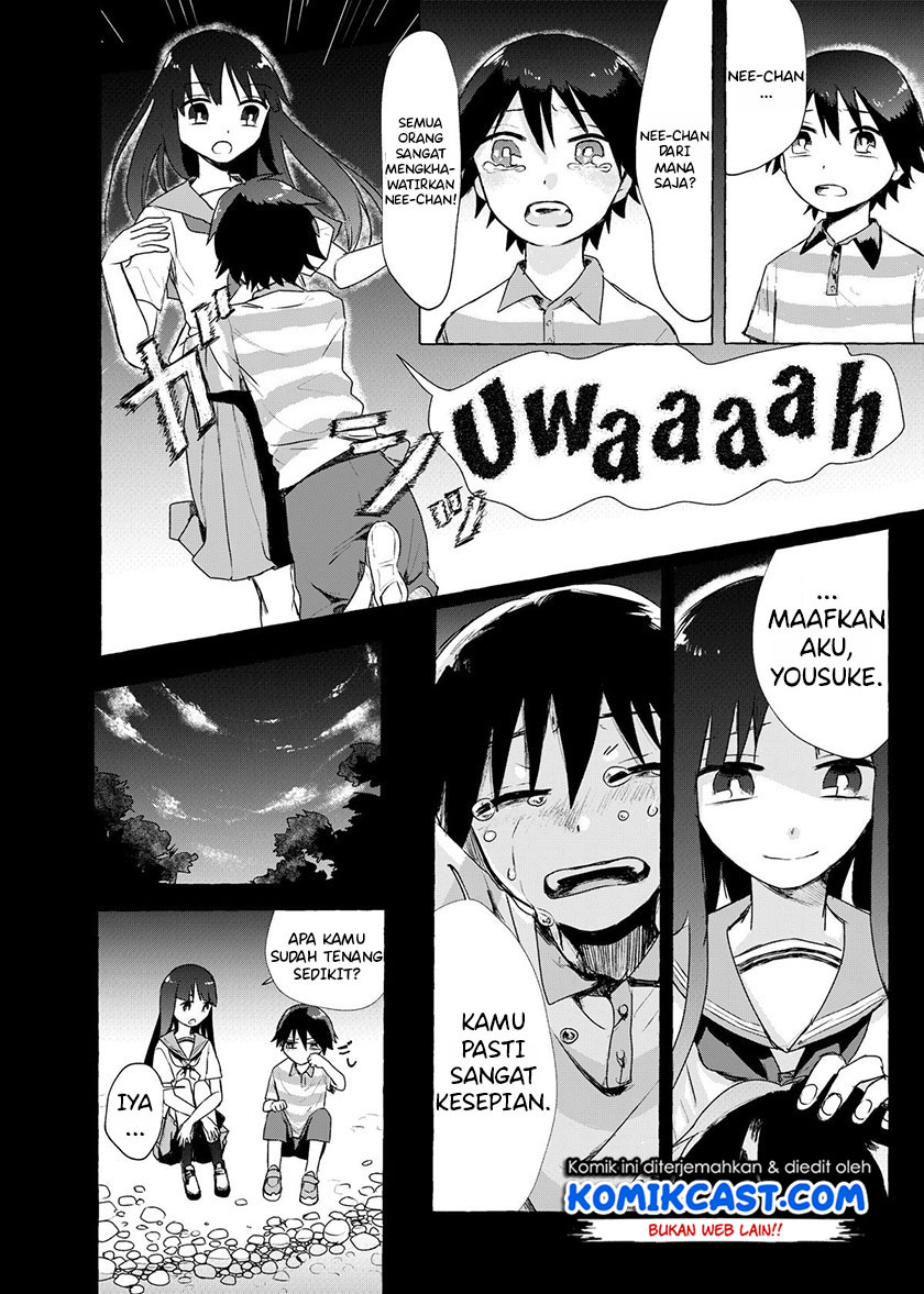 My Sister’s Funeral Chapter 00 Bahasa Indonesia