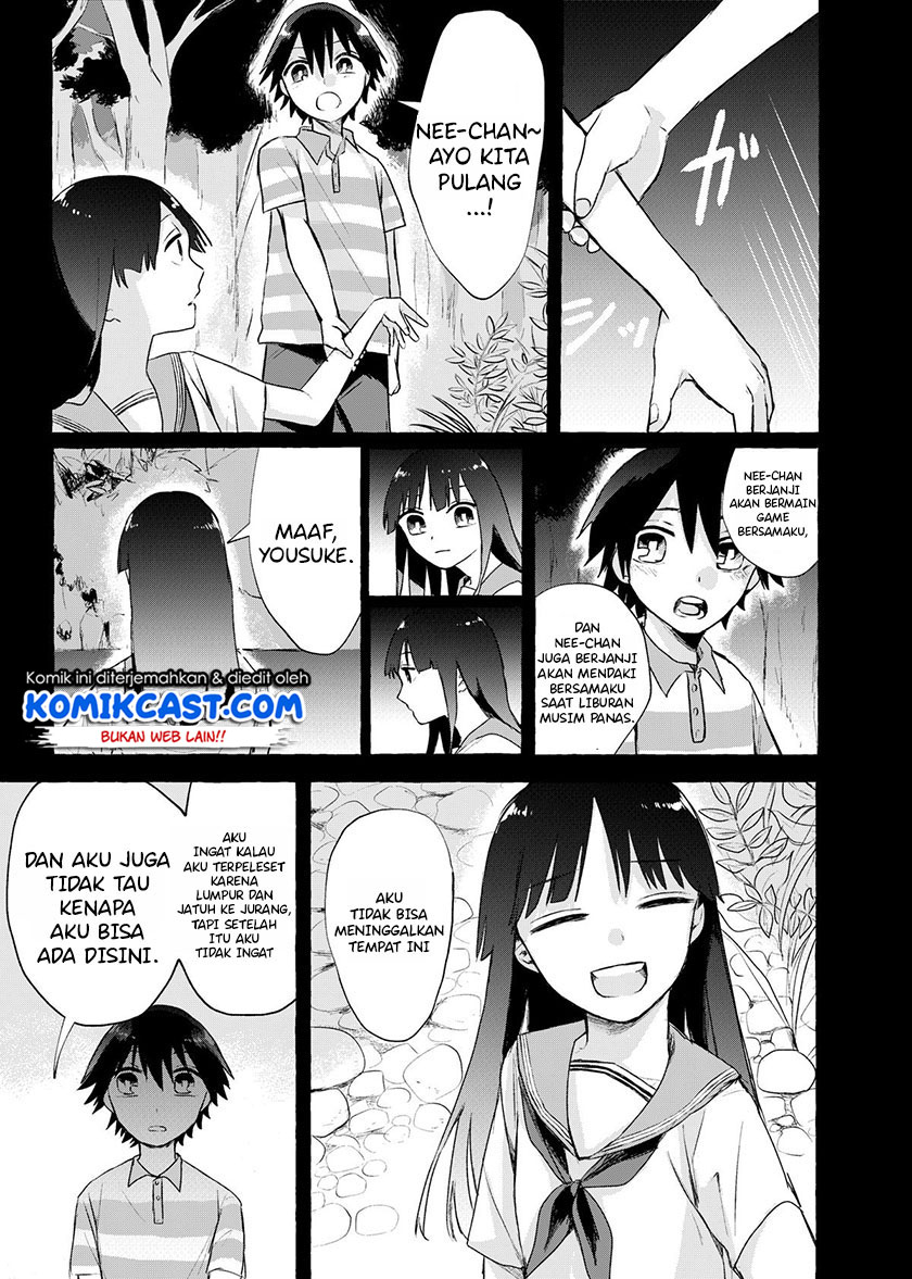My Sister’s Funeral Chapter 00 Bahasa Indonesia
