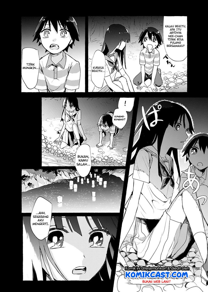 My Sister’s Funeral Chapter 00 Bahasa Indonesia