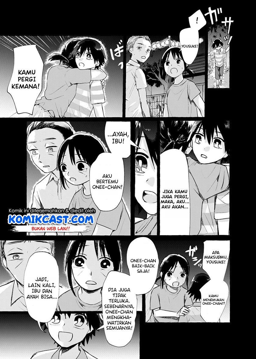 My Sister’s Funeral Chapter 00 Bahasa Indonesia