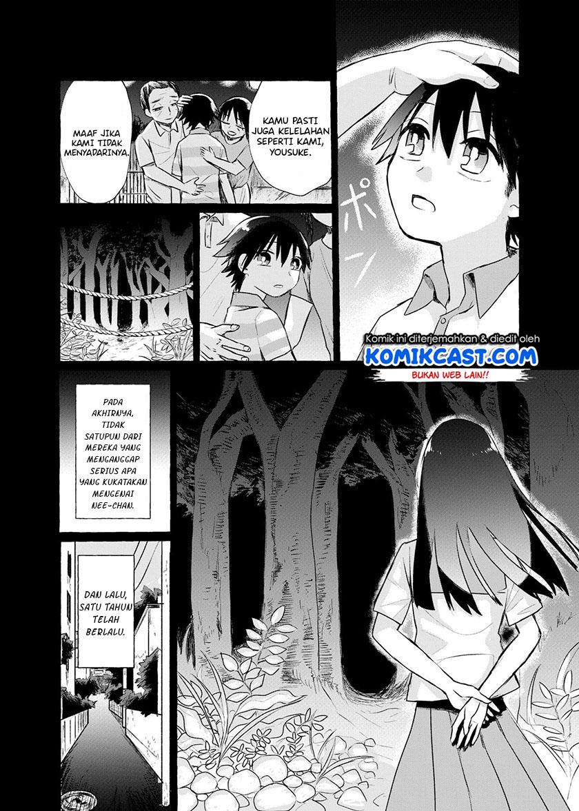 My Sister’s Funeral Chapter 00 Bahasa Indonesia