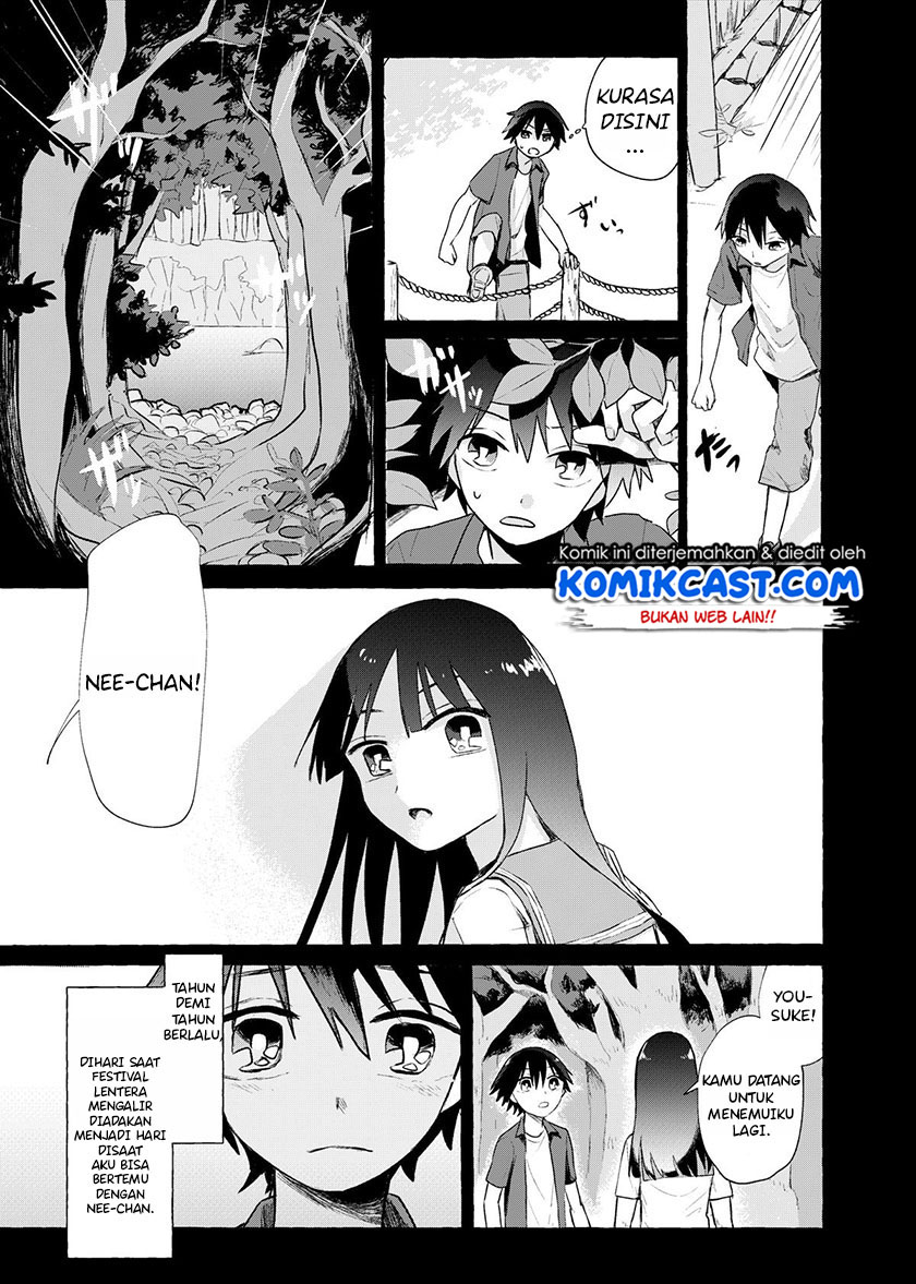 My Sister’s Funeral Chapter 00 Bahasa Indonesia