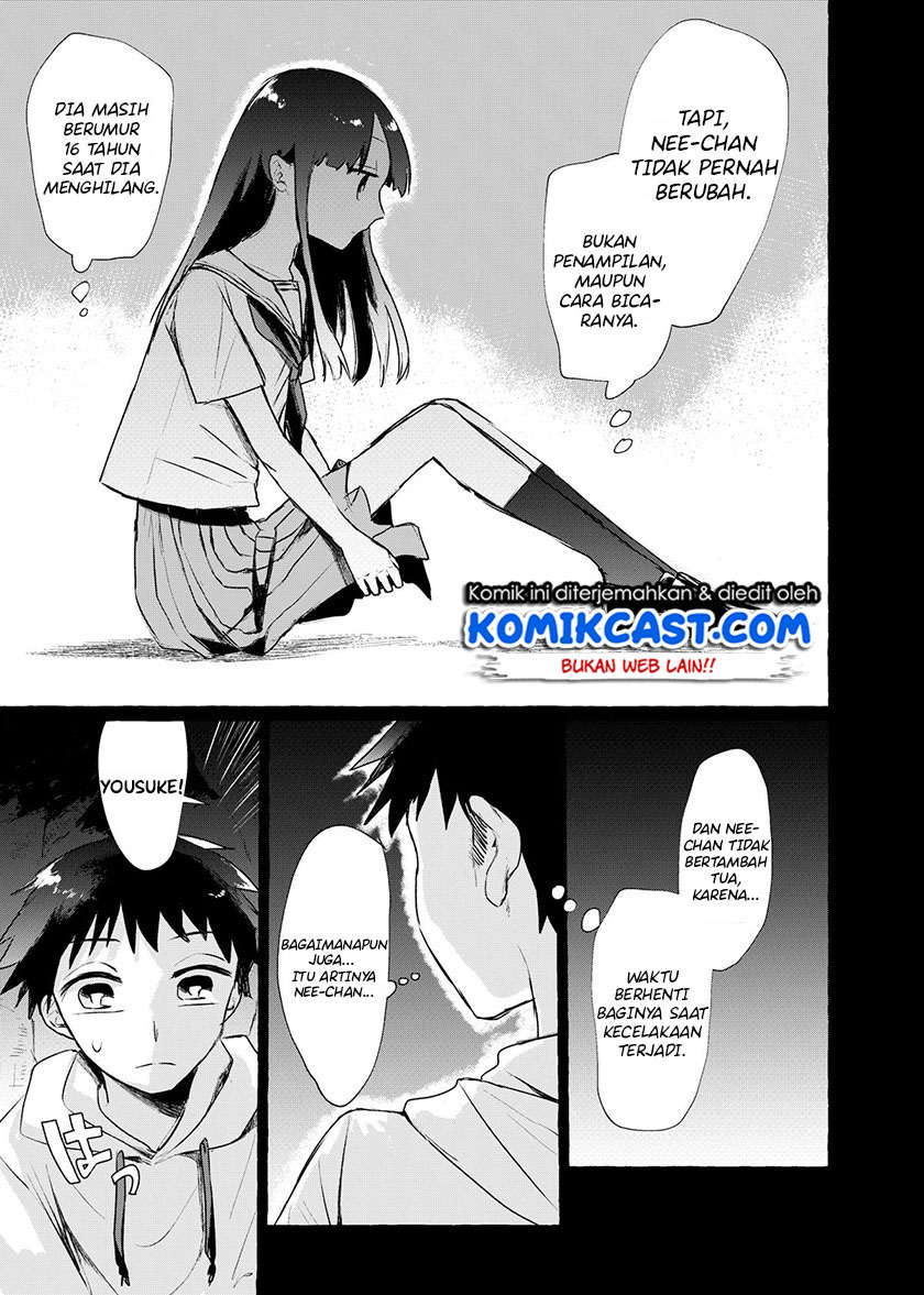 My Sister’s Funeral Chapter 00 Bahasa Indonesia