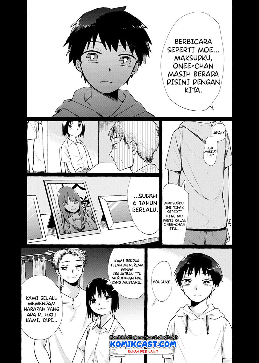 My Sister’s Funeral Chapter 00 Bahasa Indonesia