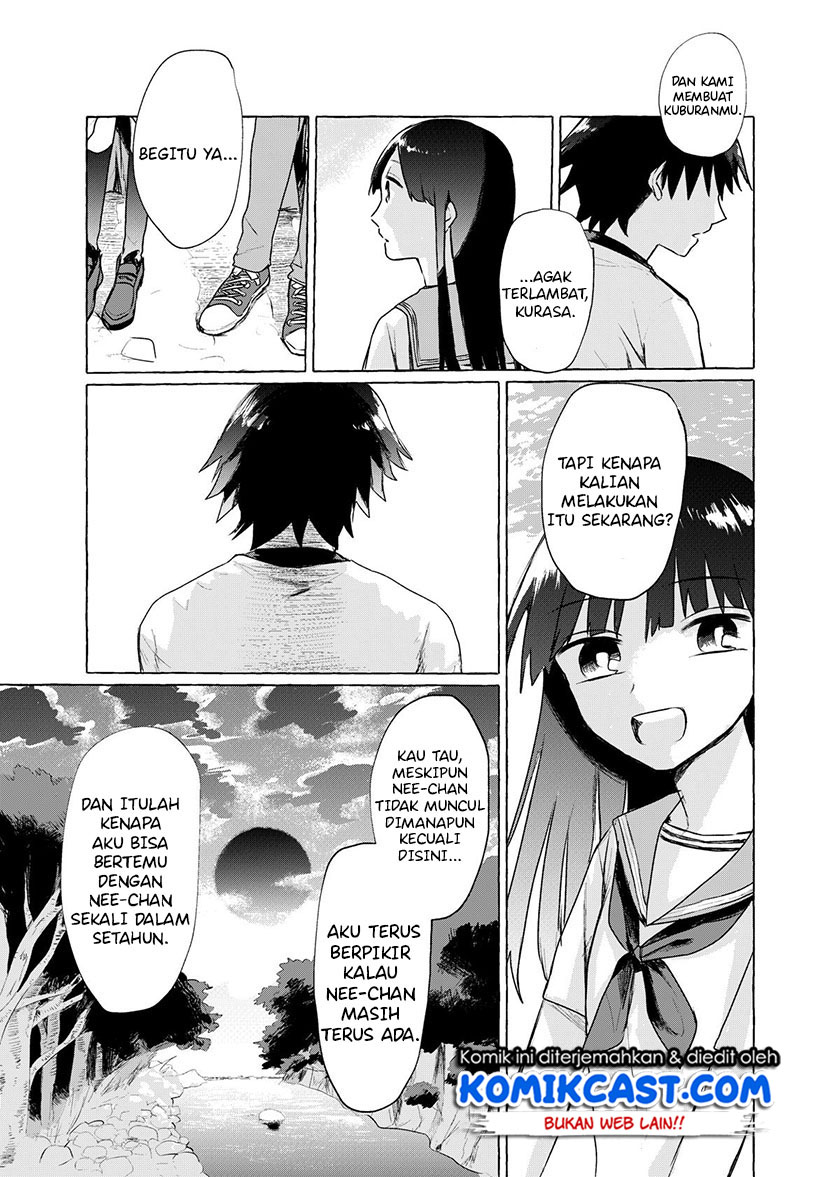My Sister’s Funeral Chapter 00 Bahasa Indonesia
