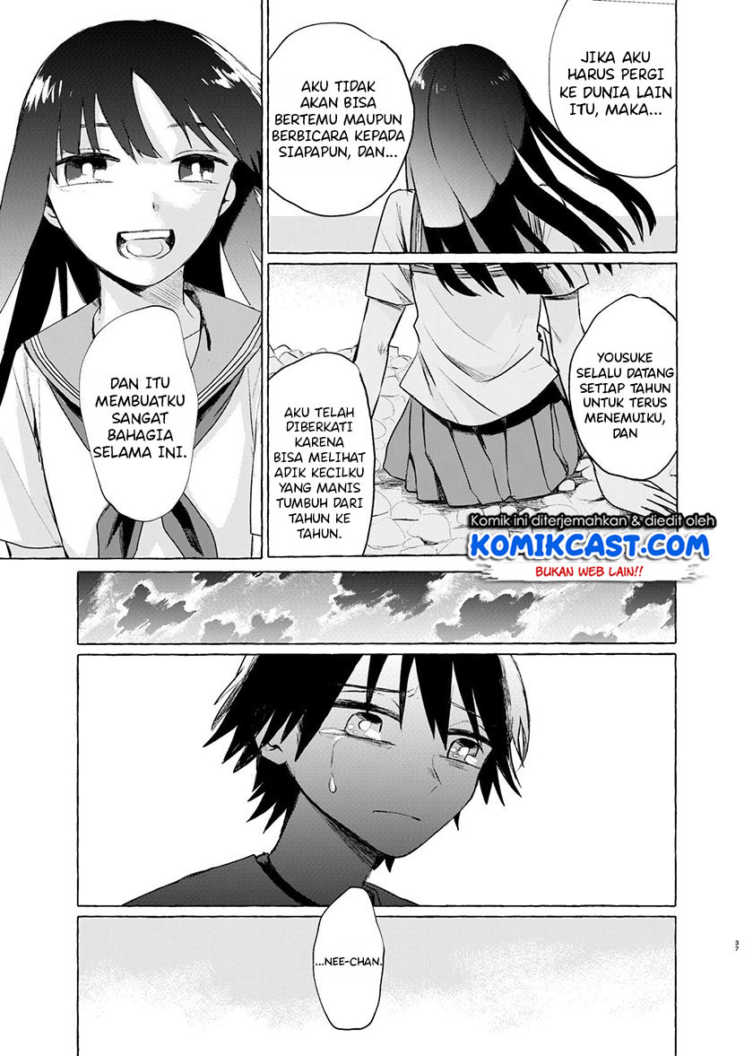 My Sister’s Funeral Chapter 00 Bahasa Indonesia