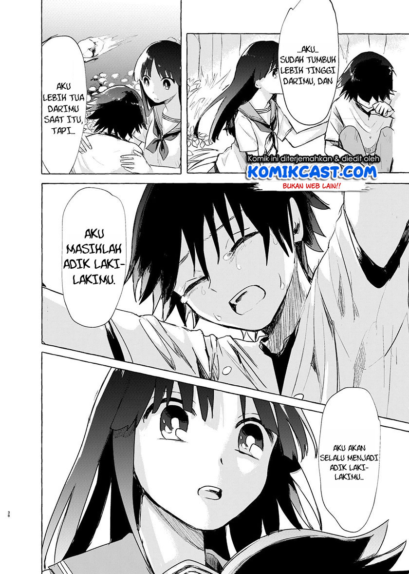 My Sister’s Funeral Chapter 00 Bahasa Indonesia
