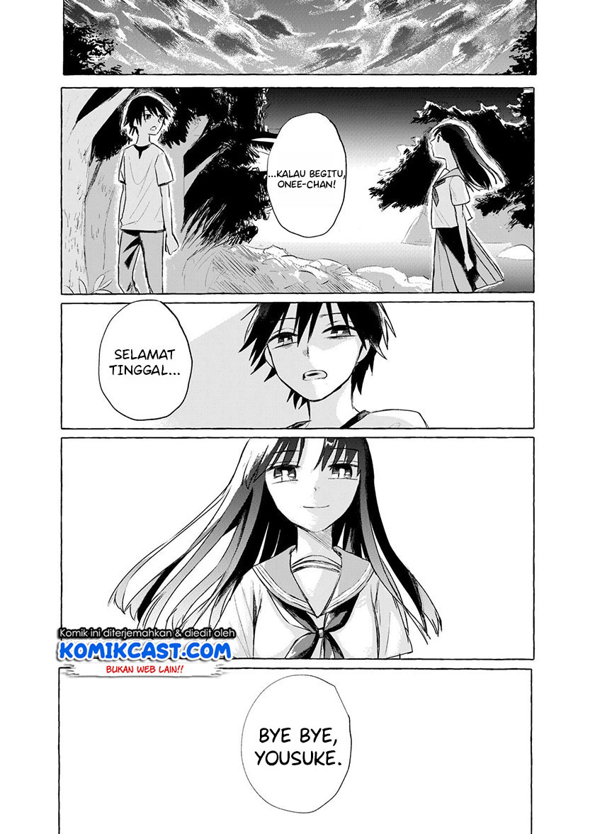 My Sister’s Funeral Chapter 00 Bahasa Indonesia