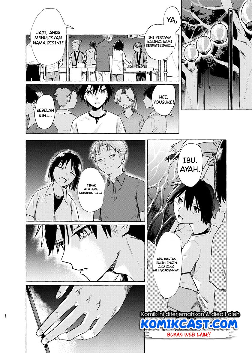 My Sister’s Funeral Chapter 00 Bahasa Indonesia