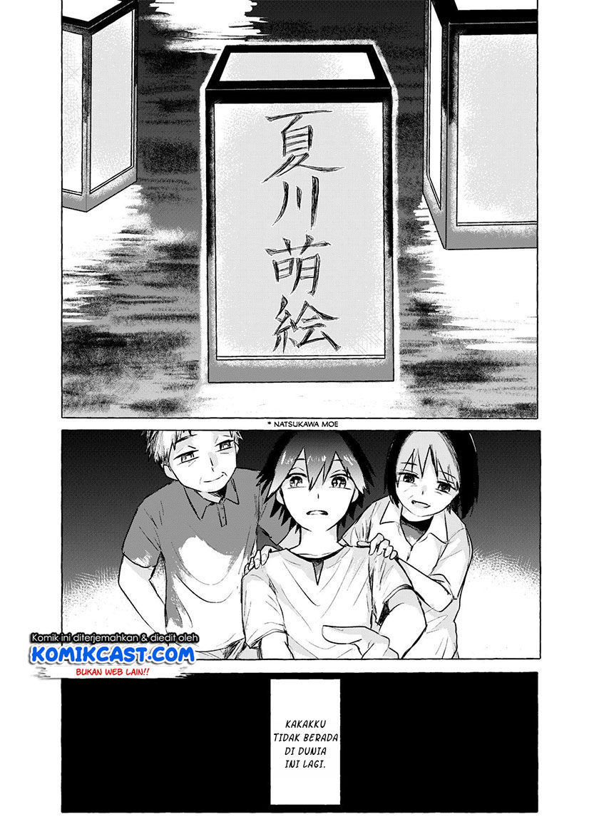 My Sister’s Funeral Chapter 00 Bahasa Indonesia