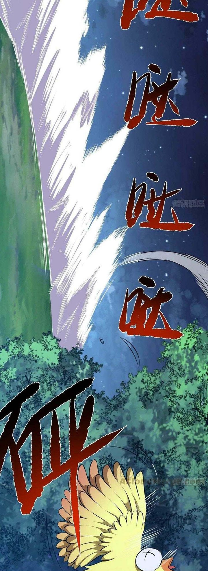 My Son In Brother Chapter 10 Bahasa Indonesia