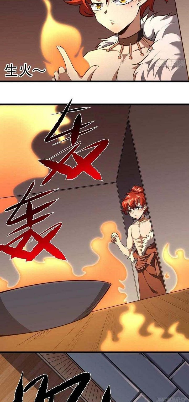 My Son In Brother Chapter 10 Bahasa Indonesia