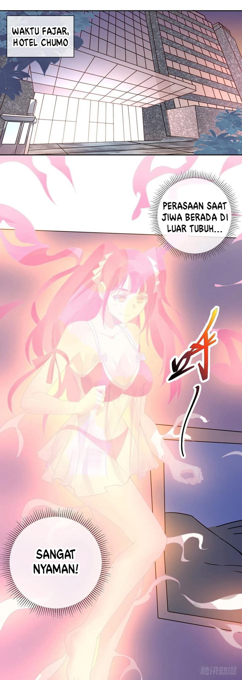 My Son in Law chapter 57