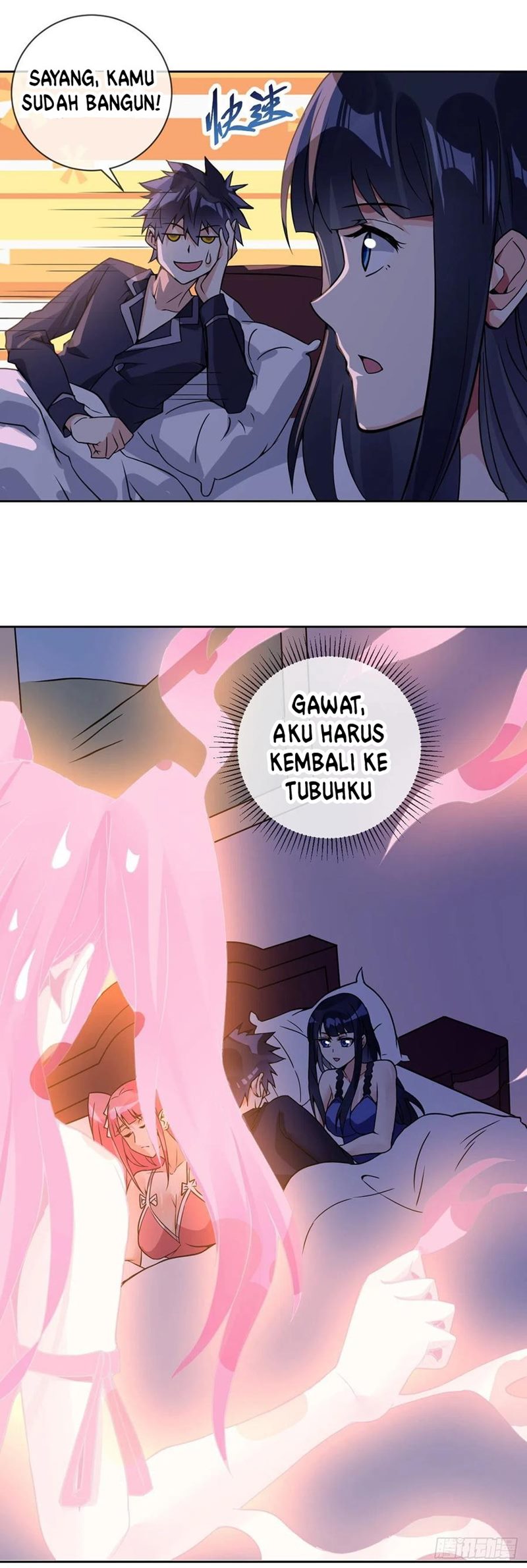 My Son in Law chapter 57