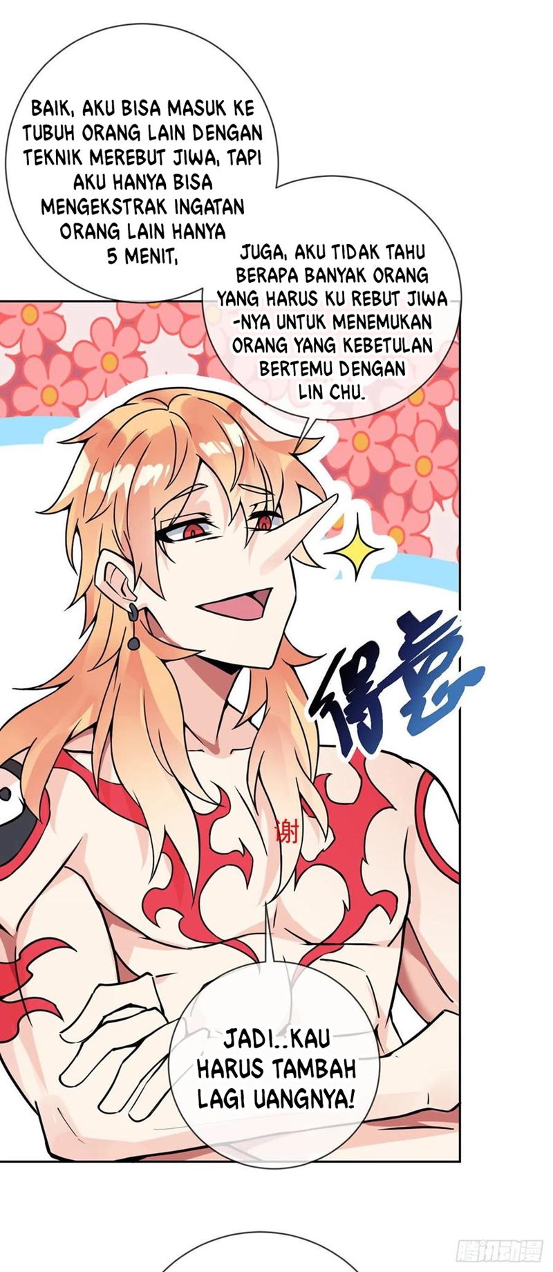 My Son in Law chapter 57